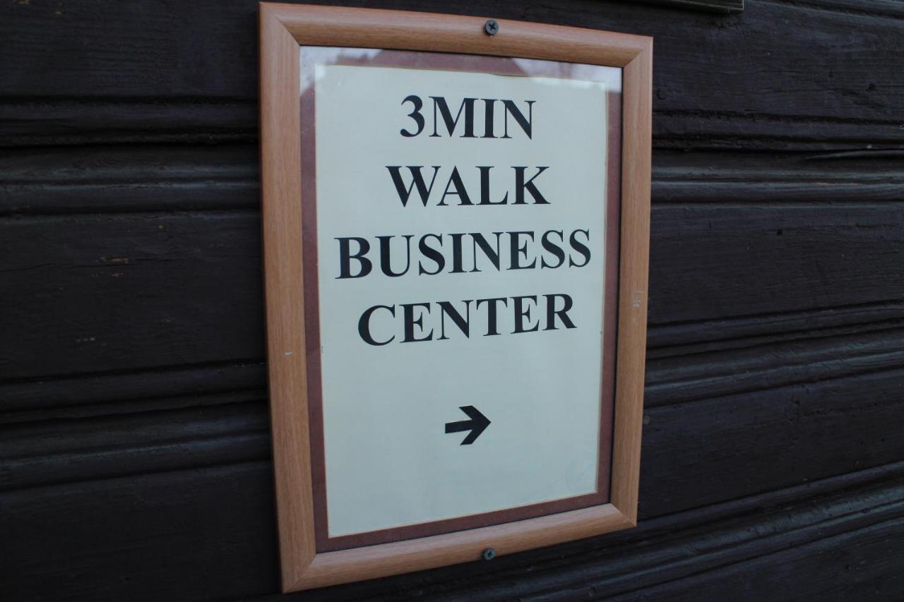 Appartement 3Min Walk To Vilnius Business Center Extérieur photo